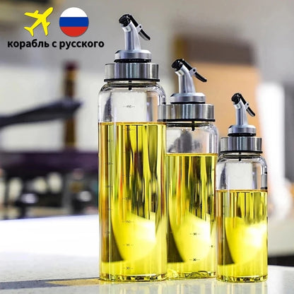 Cooking Seasoning Oil Bottle Sauce Bottle Glass Storage Bottles for Oil and Vinegar Creative Oil Dispenser For Kitchen Accessory